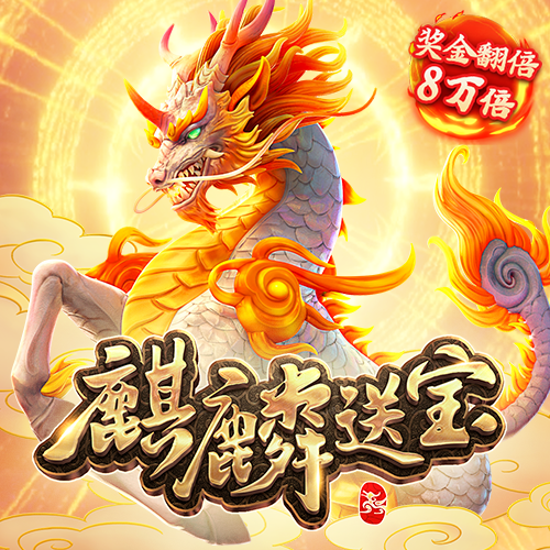 12BeT官网