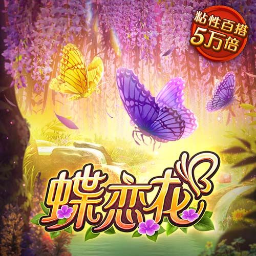 h365官方游戏平台入口