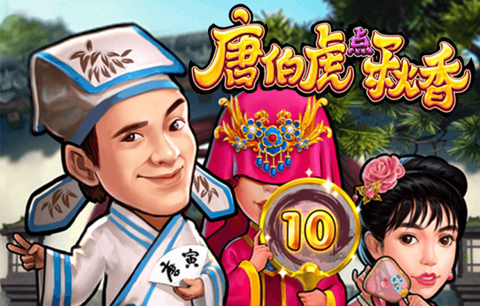 爱体育app官网登录入口手机版