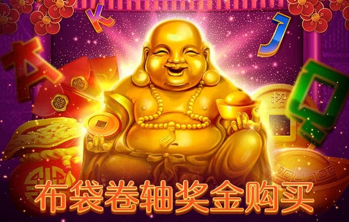 利来体育