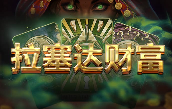 40001百老汇app