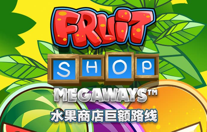 十博体育入口