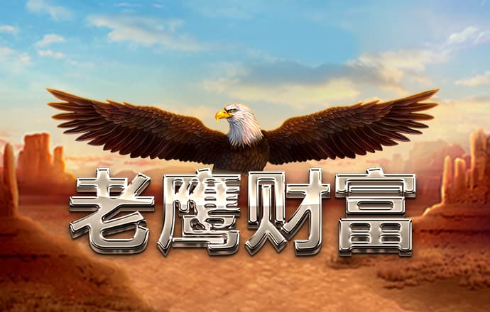 ngapp.topc7南宫