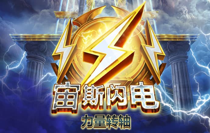 yw193coc龙物永不联
